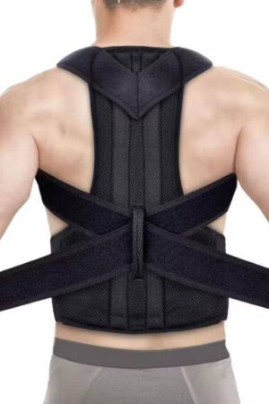 Correcteur de Posture Réglable en Maille Respirante - Maintien Ergonomique du Dos et des Épaules